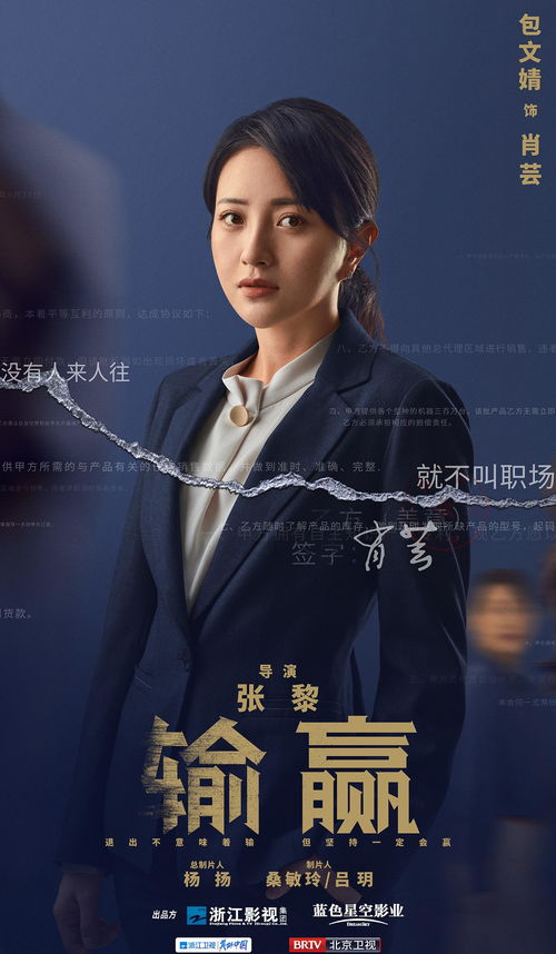 丽梅热播短剧在线观看免费 - 丽梅电视剧