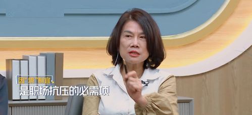 金霞热播短剧在线观看 - 金霞电视剧什么名字