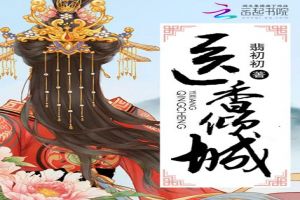 热播短剧神王令全集（神王令手机阅读_科幻小说_999文学）