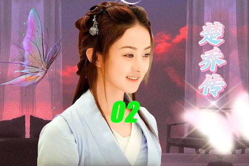 在抖音追剧热播短剧 - 抖音热播短视频