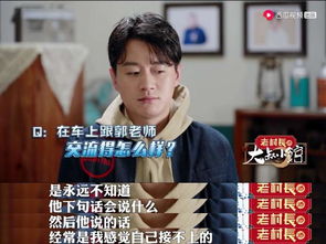 快嘴唠唠剧短剧热播在哪看【快嘴唠唠剧短剧热播在哪看啊】