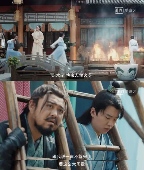 赘婿热播短剧百度云下载，赘婿视频资源百度网盘