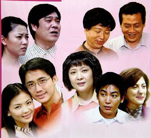 结婚三十年短剧热播：电视剧结婚30年演员表