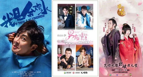 创意短剧热播剧有哪些类型（创意短片是什么意思）