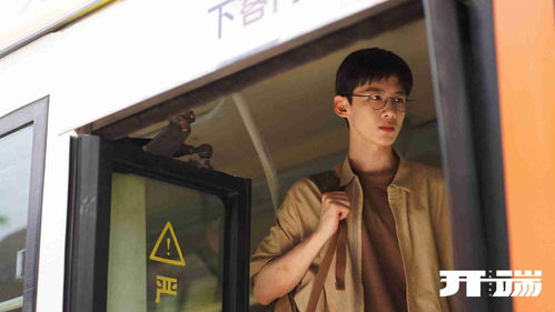 第一集精彩短剧热播中文版：第一集的视频