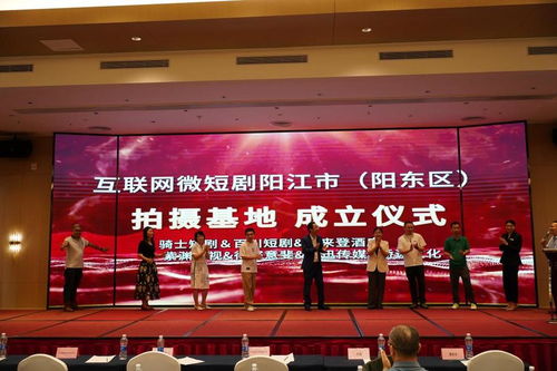 思宇热播短剧在哪看：思宇传媒有限公司