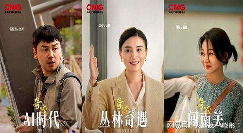 短剧老剧新剧热播好看，短剧大全