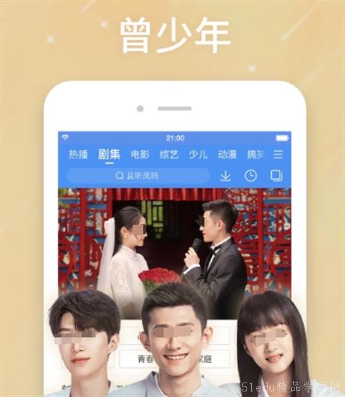 最热播短剧视频网站大全【热门电视剧短视频】