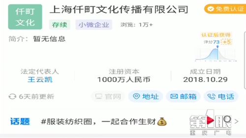 百度热播短剧收费吗知乎【百度热播短剧收费吗知乎怎么关闭】