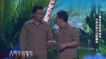 狂风短剧热播在线观看高清 - 狂风暴雨电视剧在线观看