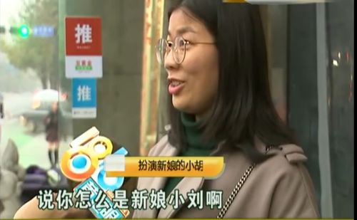 二胖热播短剧大全视频下载：二胖演员