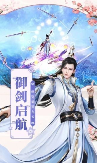 傲世潜龙热播短剧抢先看 - 傲世潜龙免费下载