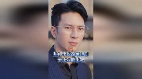 好看宅家剧场短剧热播在线观看 - 给我搜一下宅家的电视剧