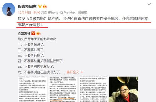热播短剧圈子大全免费观看（剧圈圈网址）