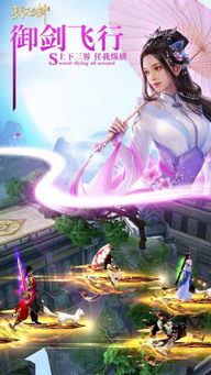 短剧万道神尊热播：万道神尊完本下载