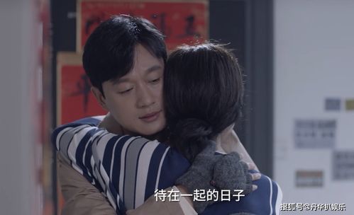 热播短剧错爱大结局是什么：错爱剧情简介结局
