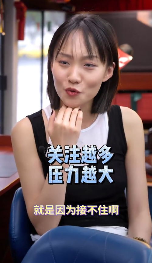 疯姐热播短剧视频播放（疯产姐妹百家号）
