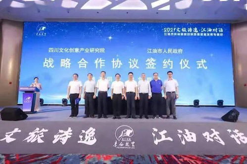 穿越短剧网剧热播文：2021年穿越短剧