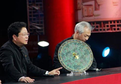 热播短剧鉴宝大师在哪看，鉴宝大师在线收听