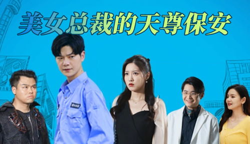 思宇短剧热播在线观看免费（思宇短剧热播在线观看免费视频）