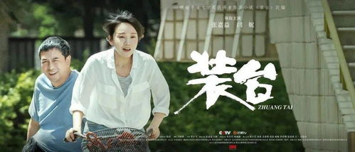 热播短剧叶轻柔是谁演的【一个主角叫叶轻柔的小说】