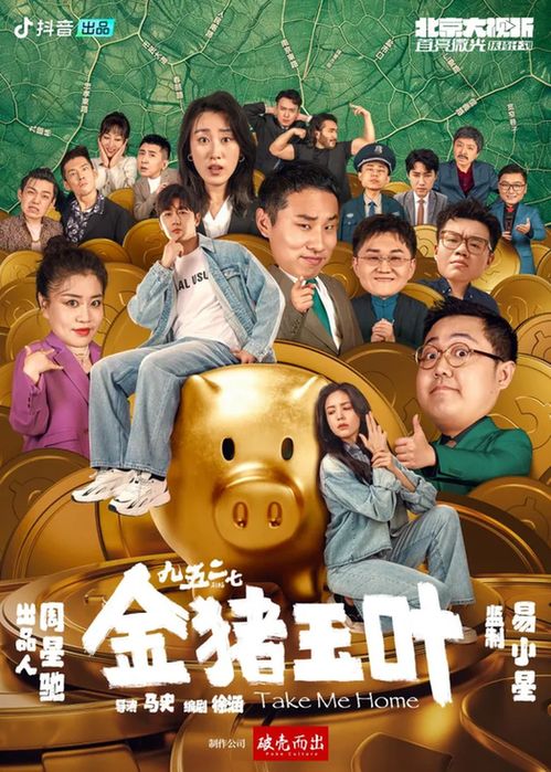 热播短剧天印在线观看 - 天印地痕动漫在线观看