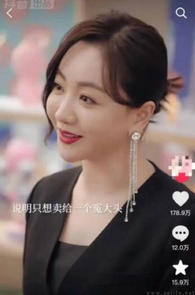 抖音热播短剧抢先看紫萱 - 抖音热播短剧抢先看紫萱是真的吗