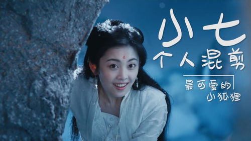 无双原创热播短剧有哪些【无双混剪】
