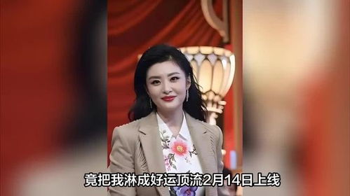 俪姐影视热播短剧有哪些：演员丽姐
