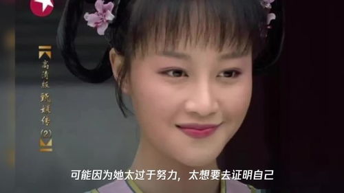颜儿短剧热播在线观看，女主叫颜儿