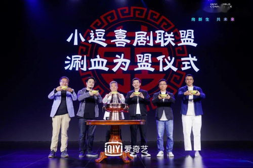 灵动剧院热播短剧有哪些（灵动剧院热播短剧有哪些）