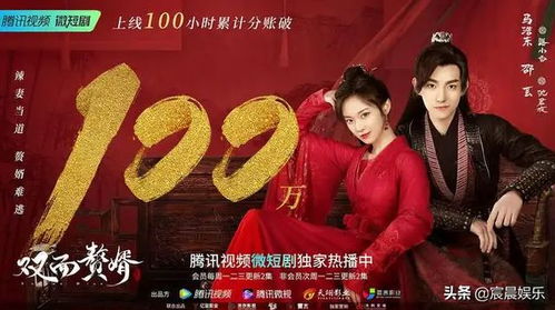 精选短剧热播推荐完整版，精彩短剧推荐