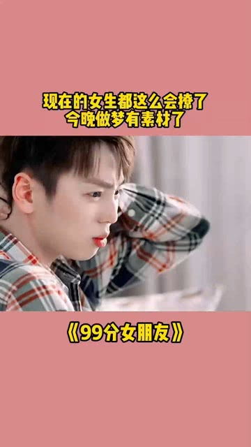 热播短剧追剧排行榜最新【热播短剧大全】