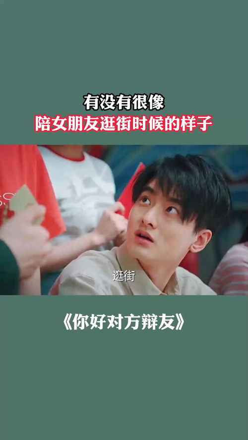时光热播短剧推荐大全（播放时光连续剧）
