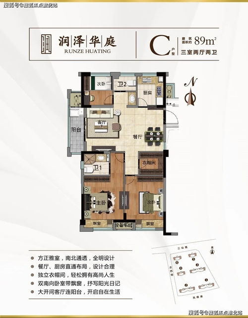 最新热播短剧大全在线观看，短剧榜电视剧2021