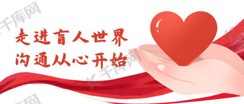 热播短剧红色素材下载安装 - 红色素材绘画