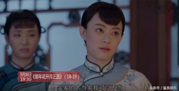 近期的热播短剧排行榜 - 短剧排行榜2021最新