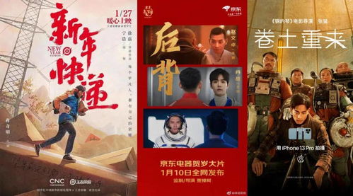 热播励志短剧有哪些好看的，值得看100遍的励志短片