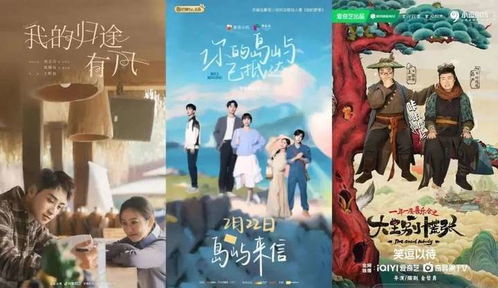 雪鹿剧场热播短剧魏子晴，雪鹿剧场热播短剧魏子晴是谁演的
