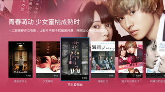 热播短剧万疆合集视频，万疆tv