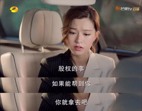 虐妻短剧热播推荐完结，虐妻短剧热播推荐完结