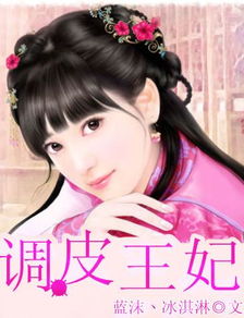 热播短剧夏婉清是谁演的，夏婉小说名字叫什么