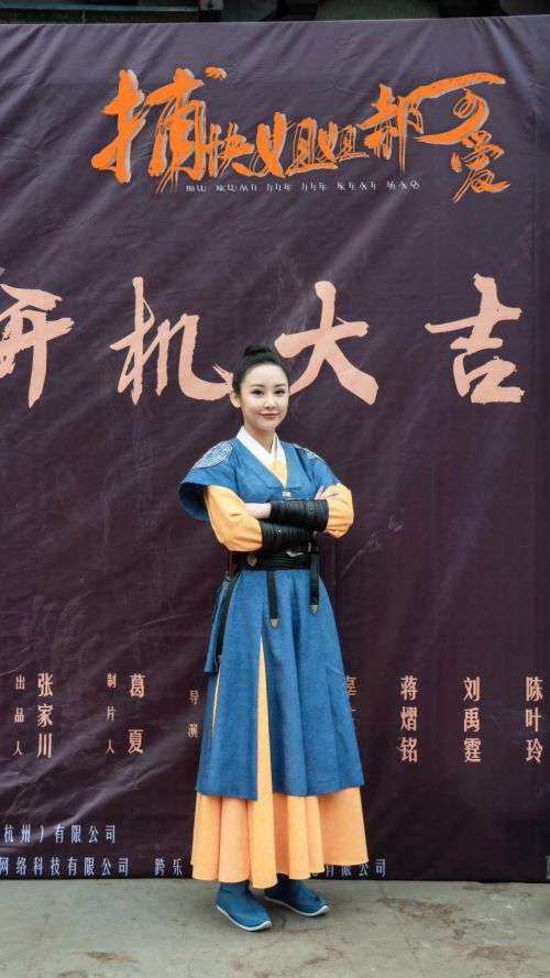 短剧《楚小宣赵勤》热播【楚小仙简介】