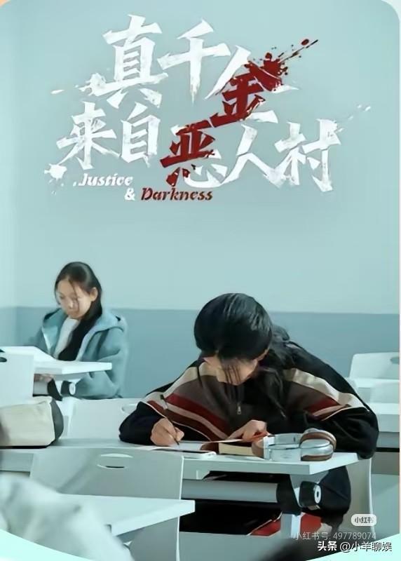 最热榜前十的热播短剧推荐：热门短剧