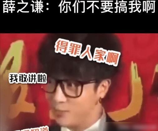 热播短剧求求你别惹我（求您别惹我啦 小说）