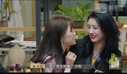 小橙子热播短剧在哪看（小橙子网剧）