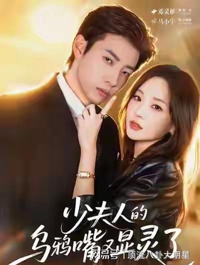 热播短剧8月份上映的有哪些 - 8月比较火的电视剧