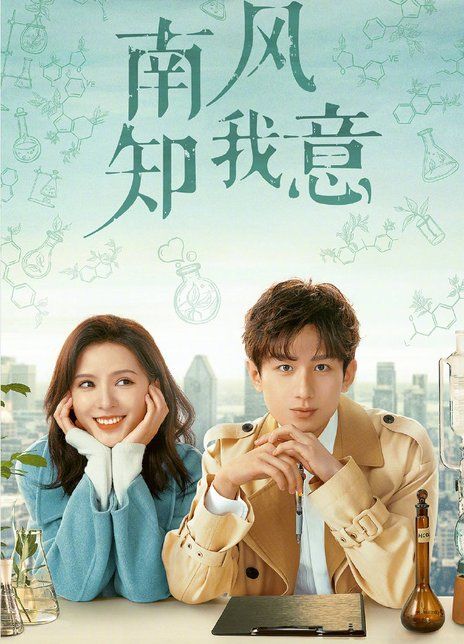 短剧《爹我回来了》热播，爹你回来了