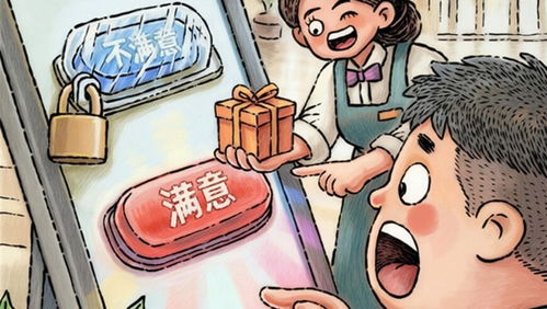 短剧热播动画推荐大全集，短篇动画剧情