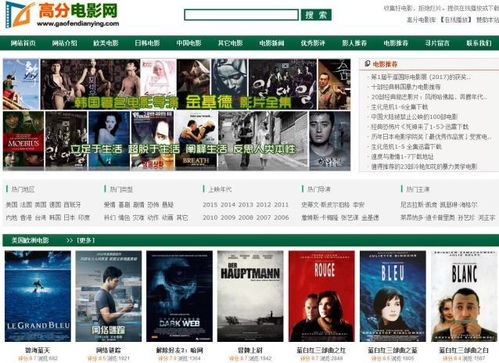 热播短剧全集资源下载网站，原创短剧网站下载